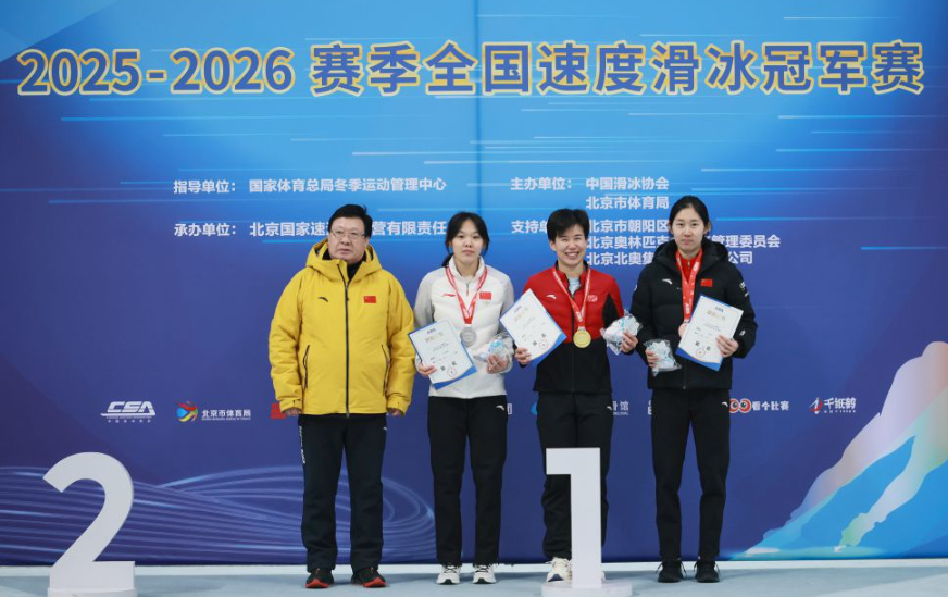 麻将胡了游戏，体验与众不同的乐趣